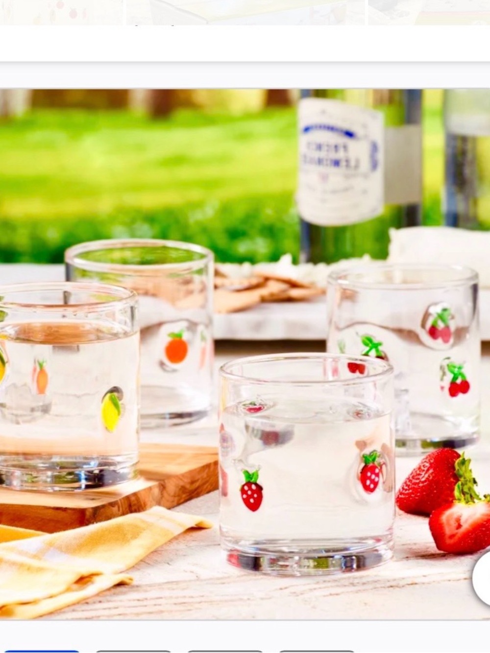 🆕- Set of 4 Fruit Motif Clear Glass Tumbler Set - New in Box. - Picture 2 of 10